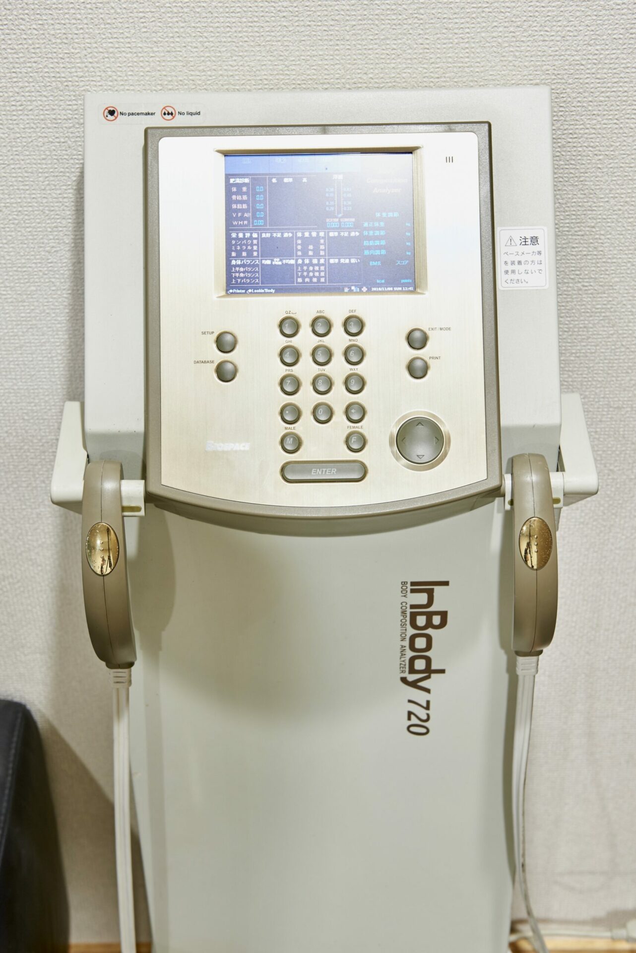 Disport World 六本木 パーソナルジム 外観 アクセス