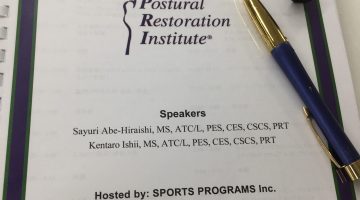 PRI
ポスチュラル・レスピレーション
日本初開催