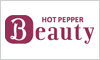 Hot Pepper Beauty Icon